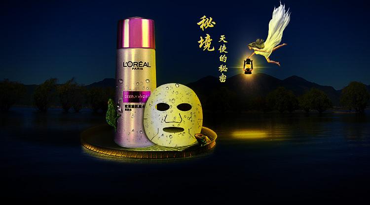 外星球体进黑洞