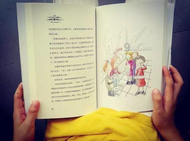 肖捷会见墨西哥多党议员考察团