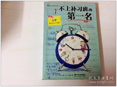 光影故事新一期，走进哈尔滨，历经百年的网红城市