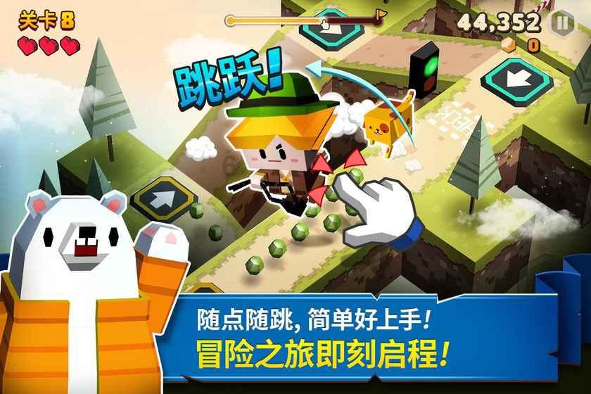 公共机构能源费用托管 来看这些重庆实践