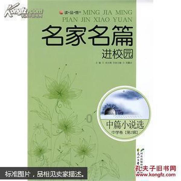 探索知识星球平台,解锁孩子户口上没有监护人能参加高考吗的独特世界