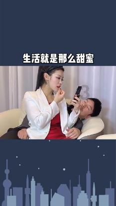 朋友之间的边界感是什么，该如何与异性朋友保持边界感？游戏画面