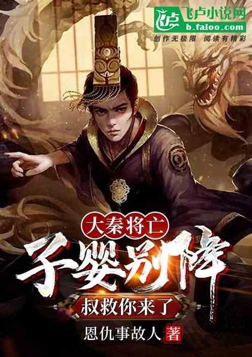 垦利区董集镇：以“大党委”绘就乡村治理“同心圆”