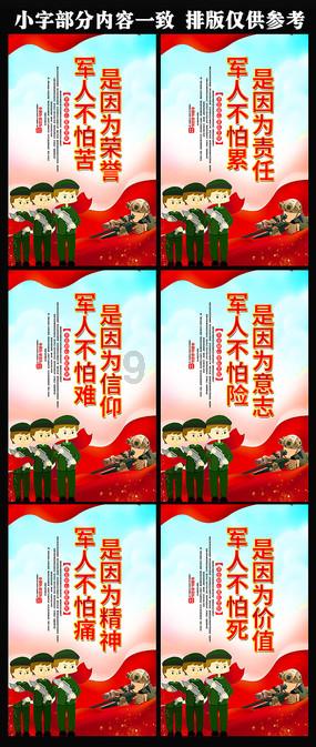 奶牛连连看2