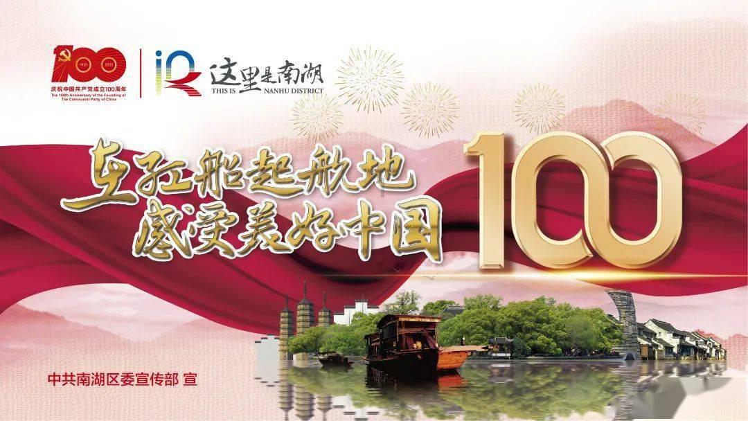 麻油猪血的做法，麻油猪血怎么做好吃，麻油猪血游戏画面