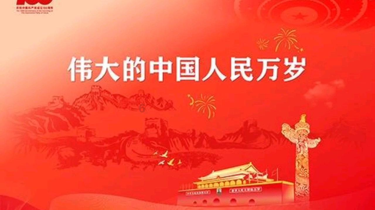敦煌市2023年十件惠民实事掷地有声