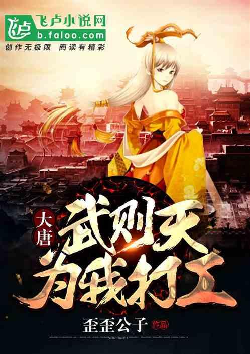 麻油猪血的做法，麻油猪血怎么做好吃，麻油猪血游戏画面