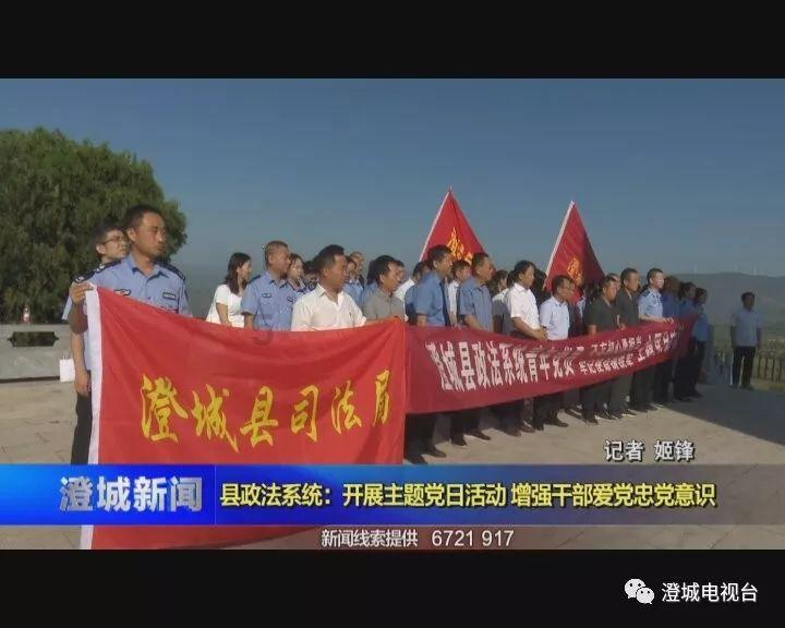 樱花麻将连连看