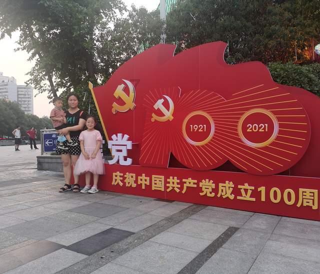 朋友之间的边界感是什么，该如何与异性朋友保持边界感？游戏画面