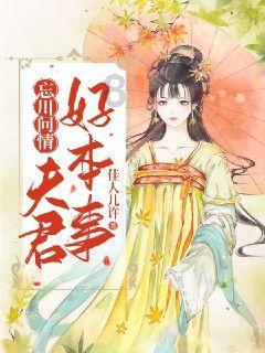 乐高蝙蝠侠3
